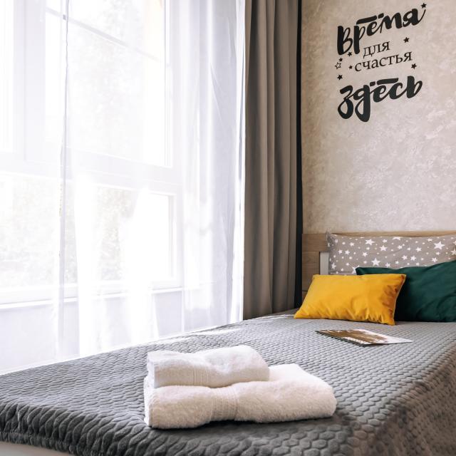 Cozy apartment on Shumakova 13