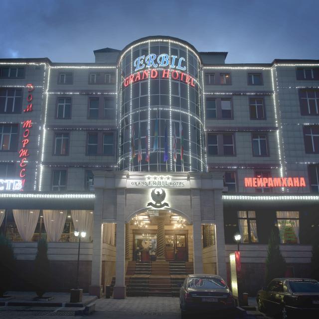 Grand Erbil Hotel (Гранд Ирбил)