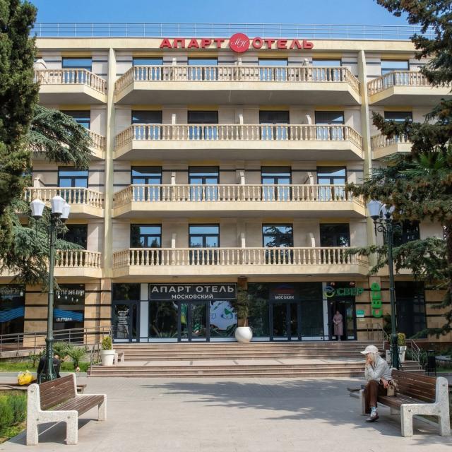 Moskovskij Kvartal