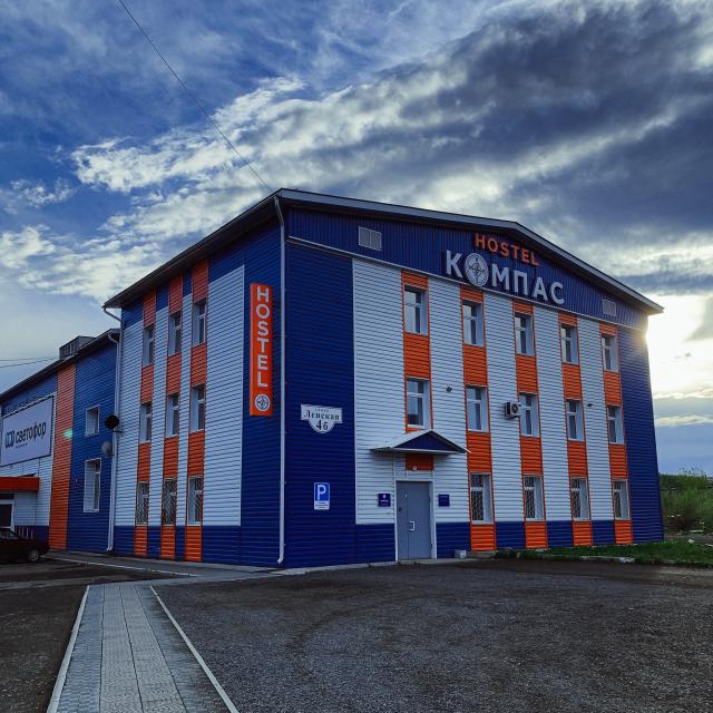 Kompas