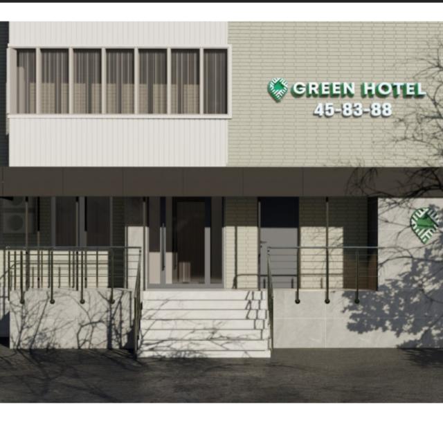 Green Hotel (Green)