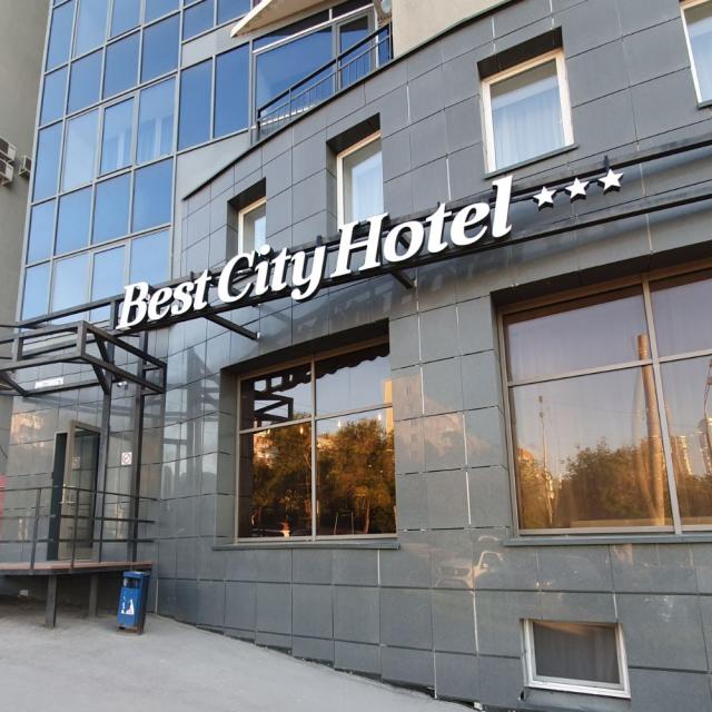 Best city (ex. OST West City)