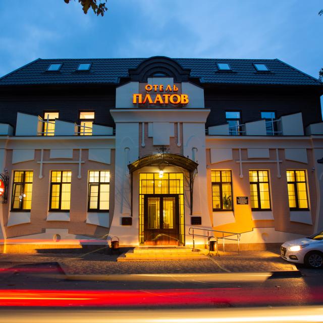 Платов