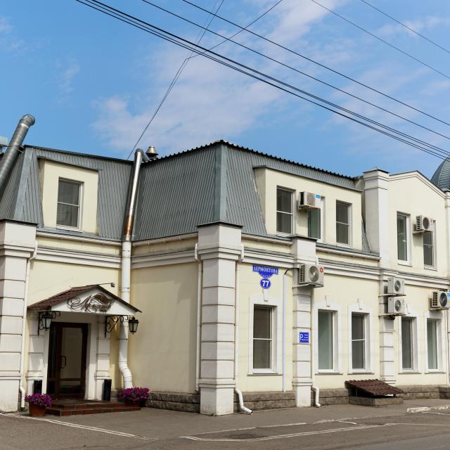 Лермонтов отель