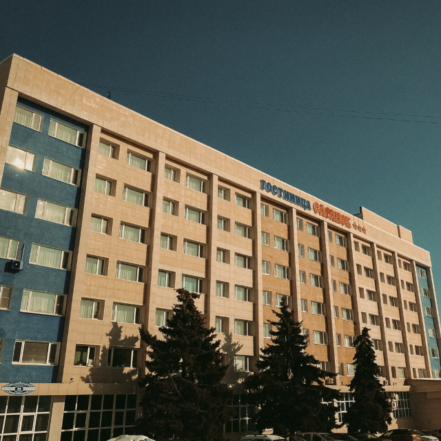 Саранск
