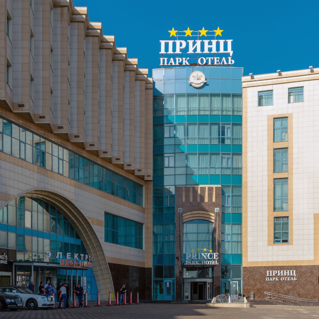 Prince Park Hotel
