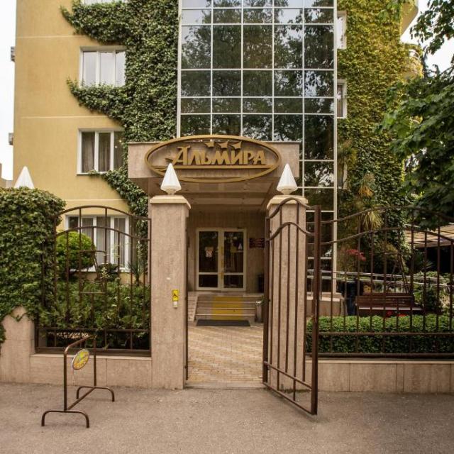 Almira Guest House