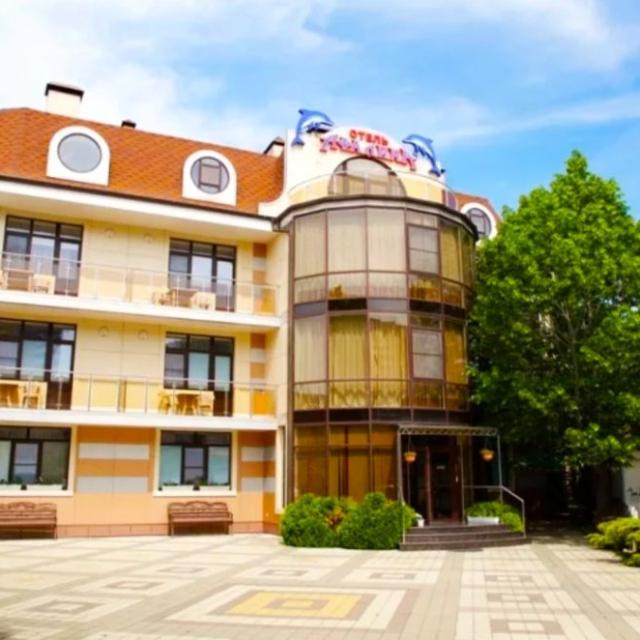 Afalina
