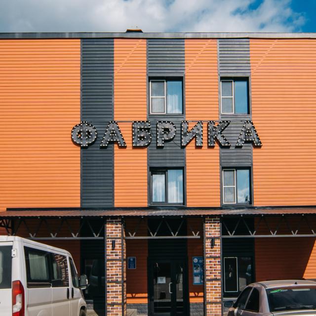 Fabrika