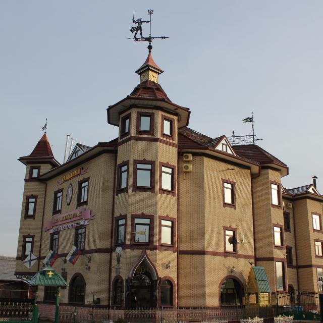 Петровский Дворик