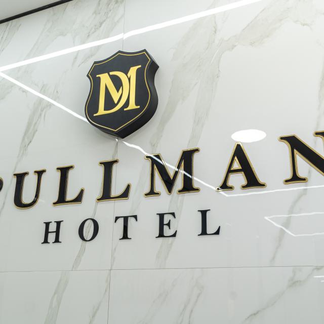 Pullman DM (Пулман ДМ)