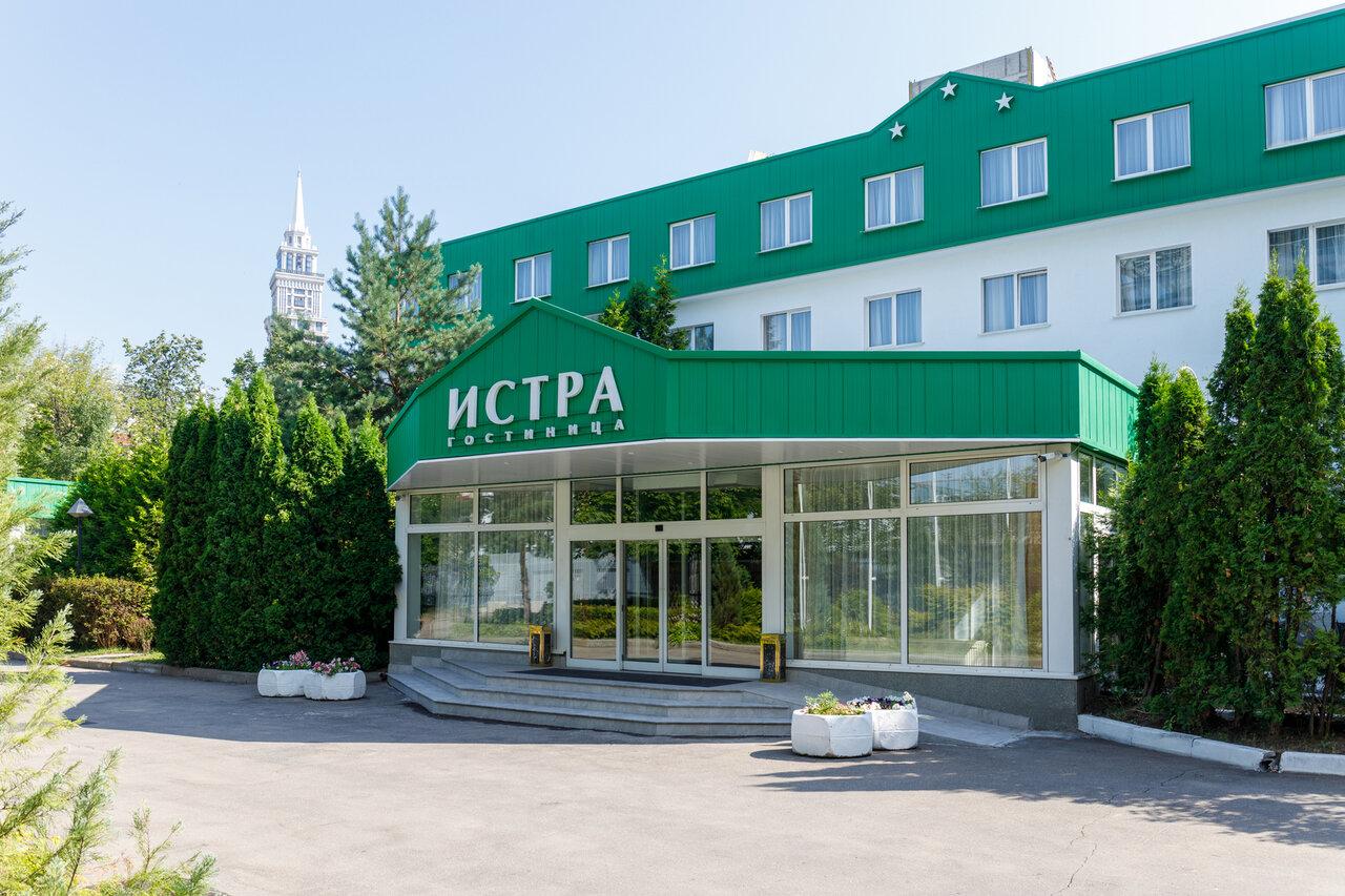 Истра Гарден Отель - 2