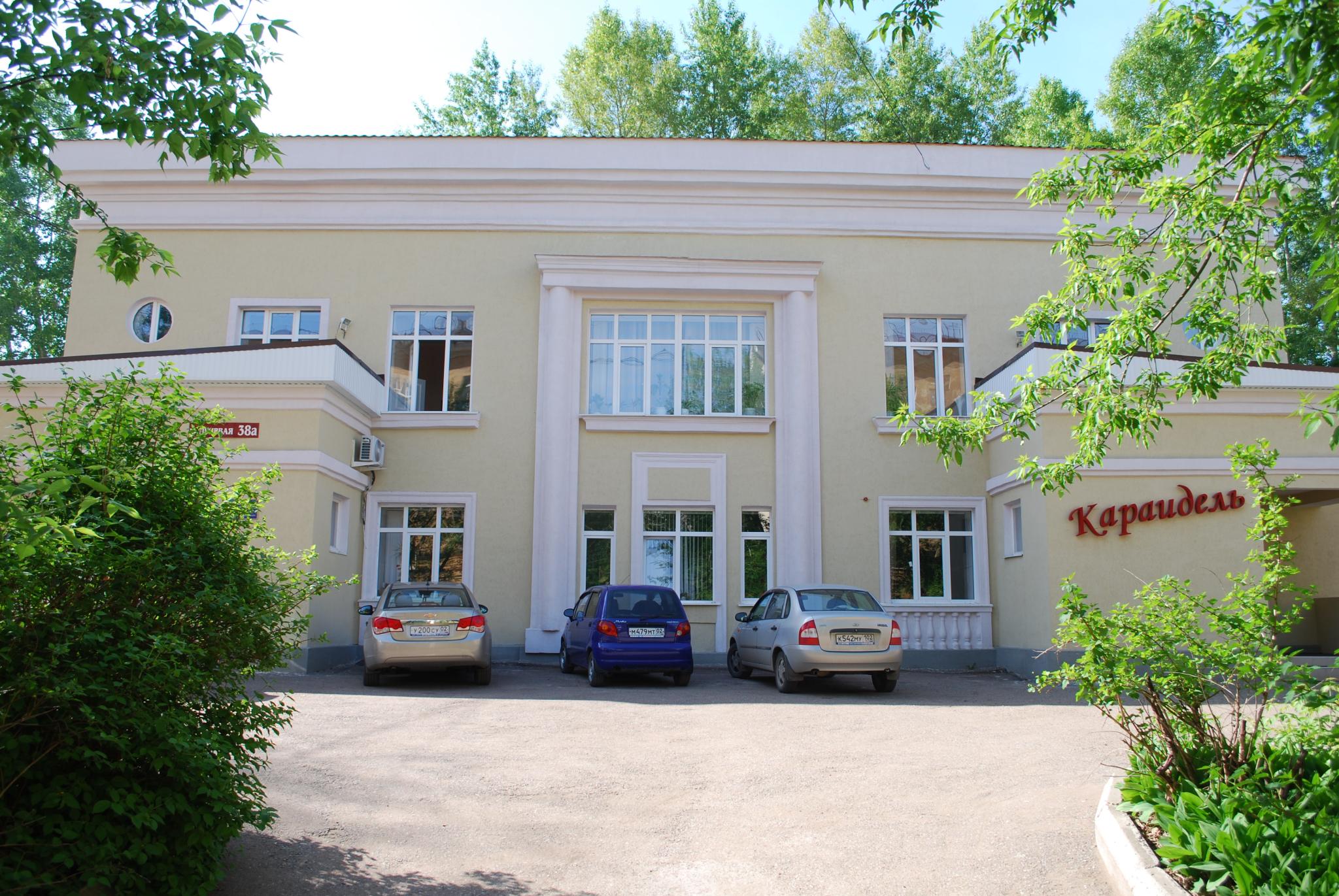 Караидель - 4