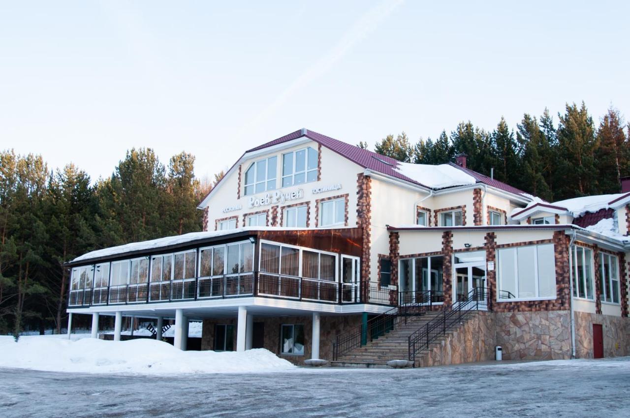 Villa Forrest (Вилла форест) Красноярск