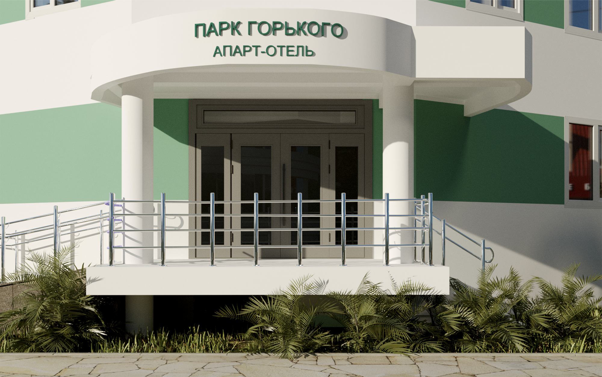 Парк Горького Неолит - 5