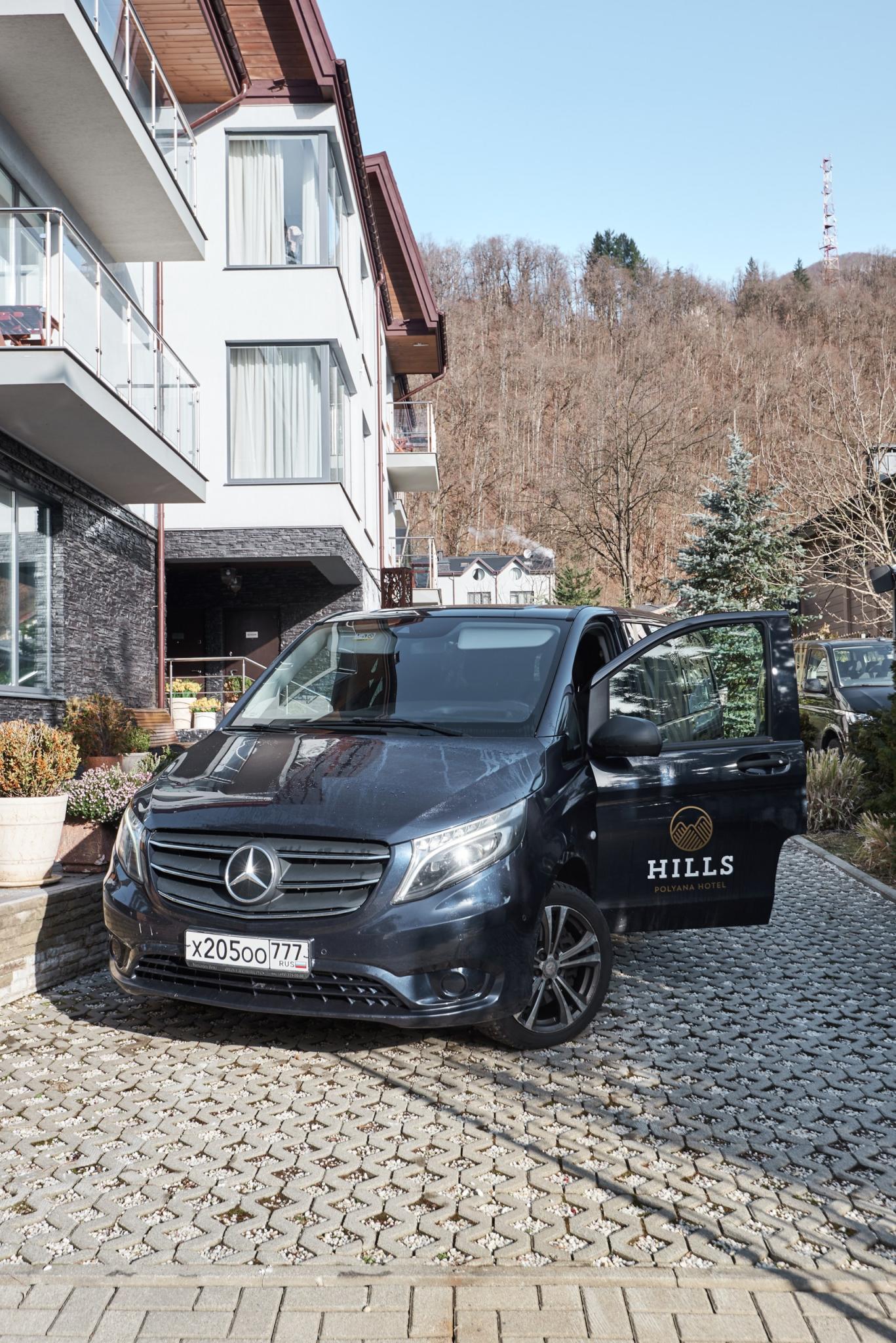 HILLS POLYANA Hotel &amp; SPA (ХИЛЛС ПОЛЯНА Хотел энд СПА) - 12