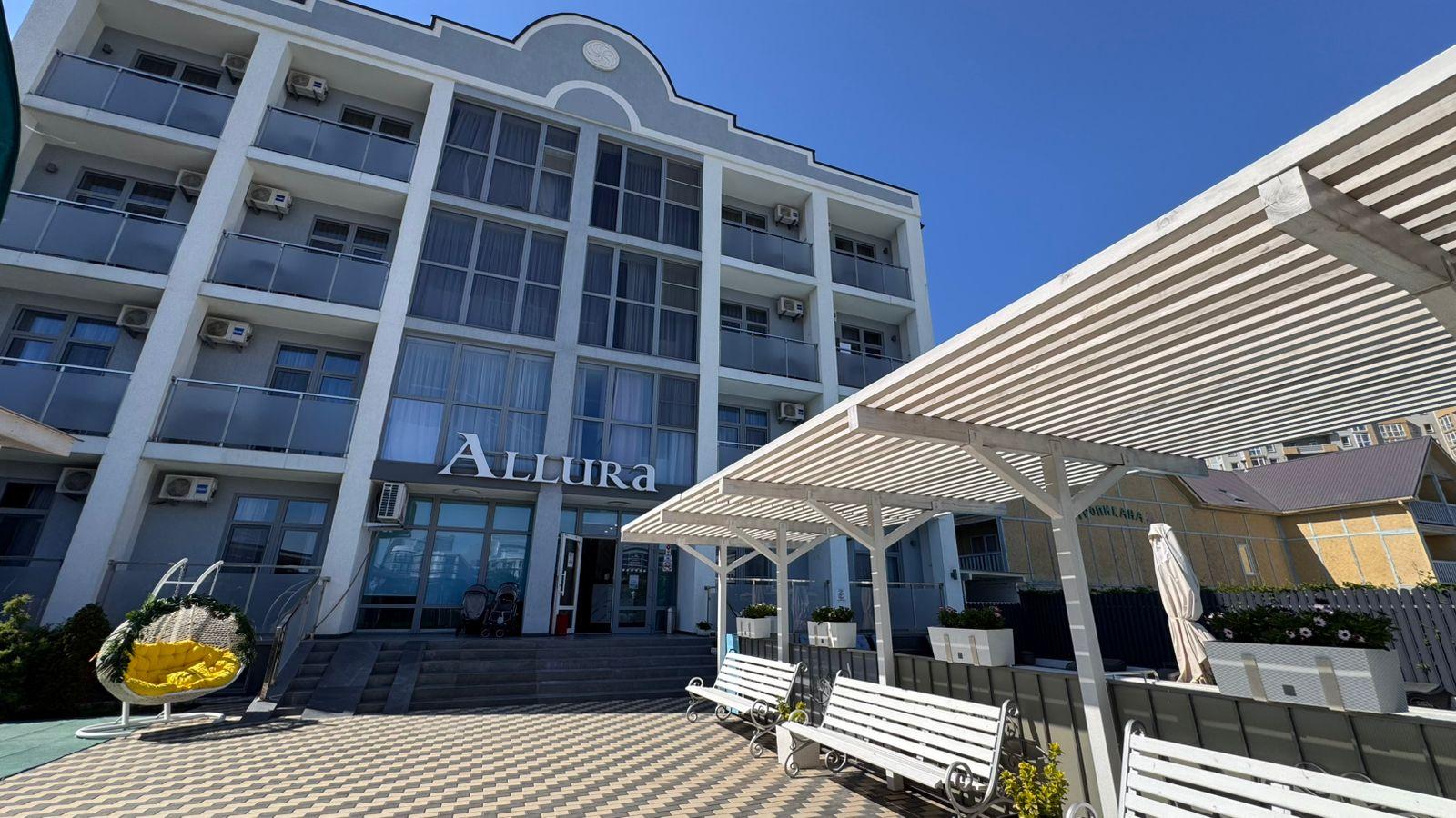 Allura (Аллура) - 2
