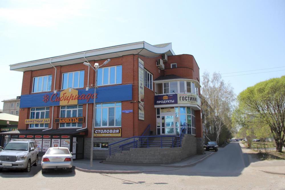 На Светлом - 18