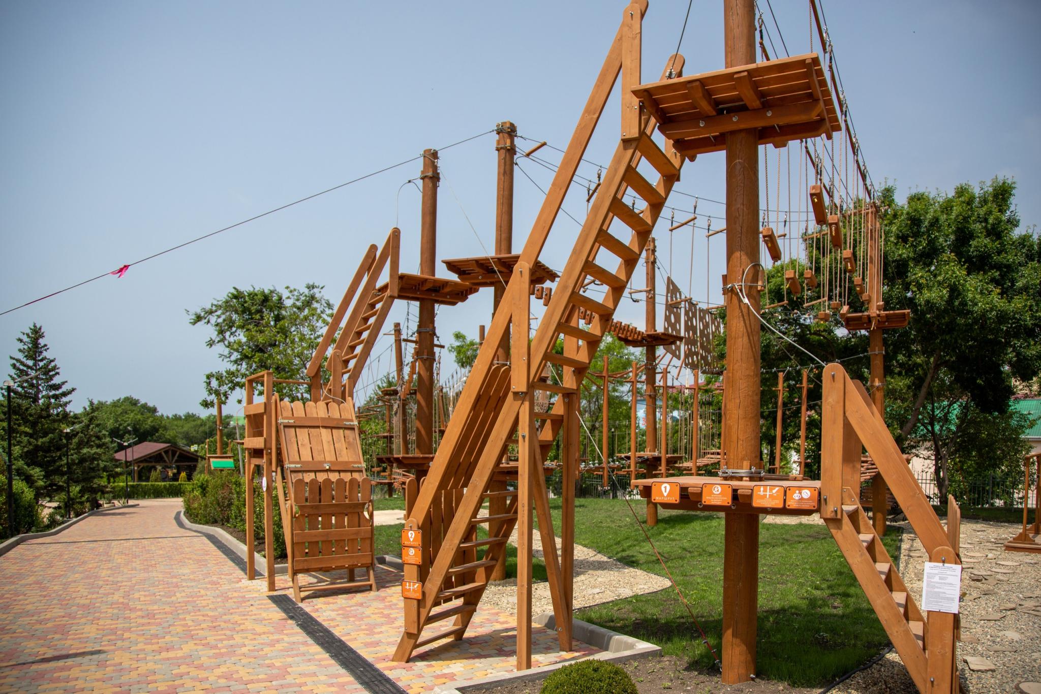 Alean Family Biarritz (Алеан Фэмили Биарриц) - 20