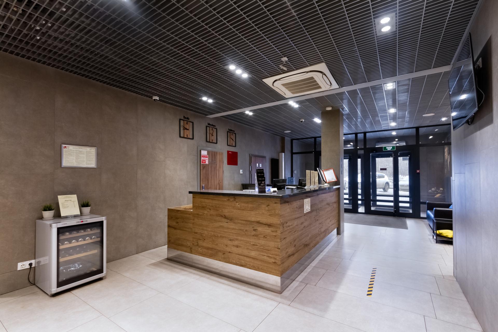 Apartville (Апартвилль) - 7