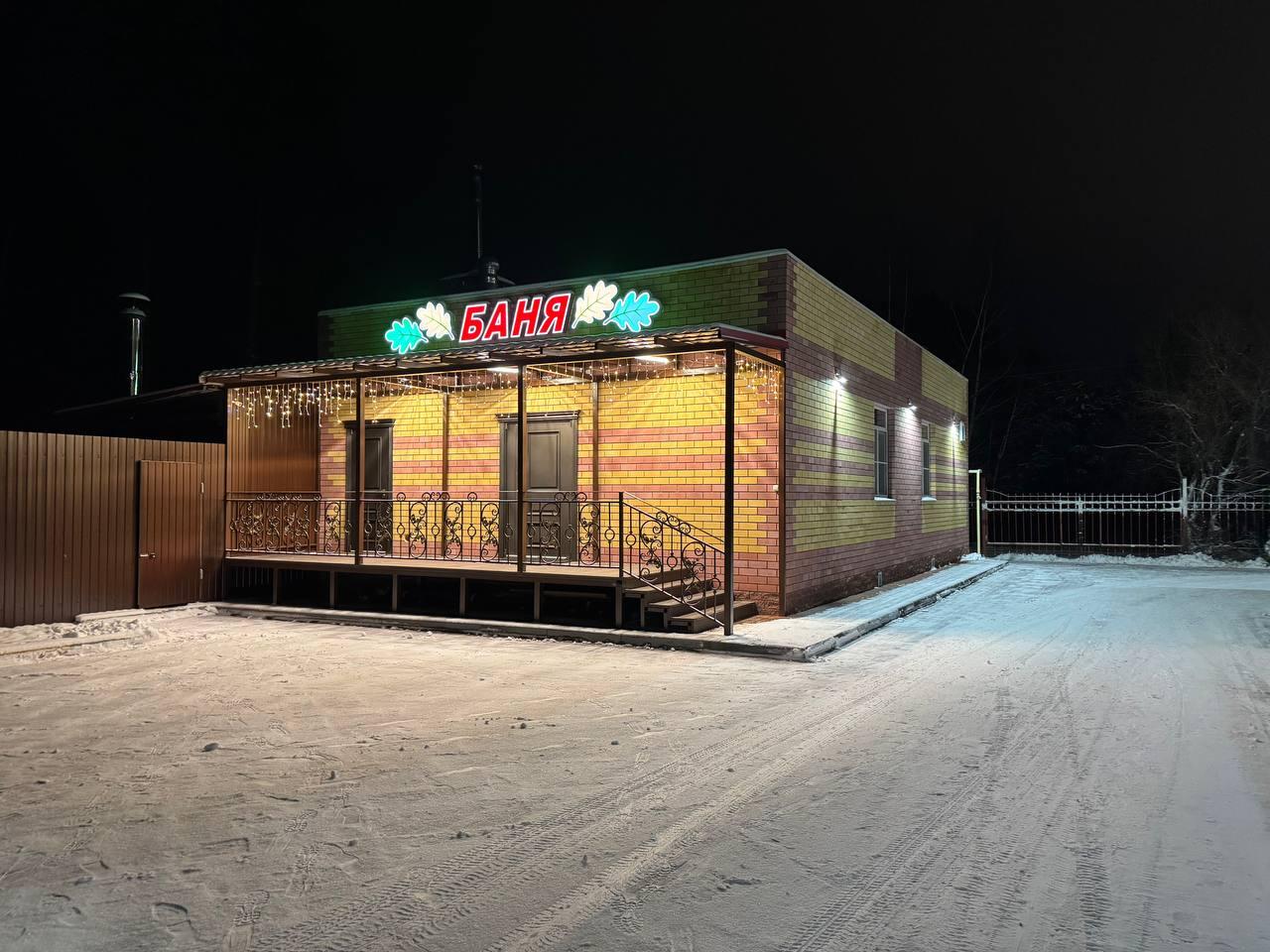 Беркут - 3