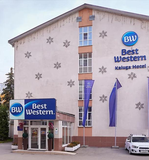 Best Western Kaluga (Бест Вестерн Калуга) - 4