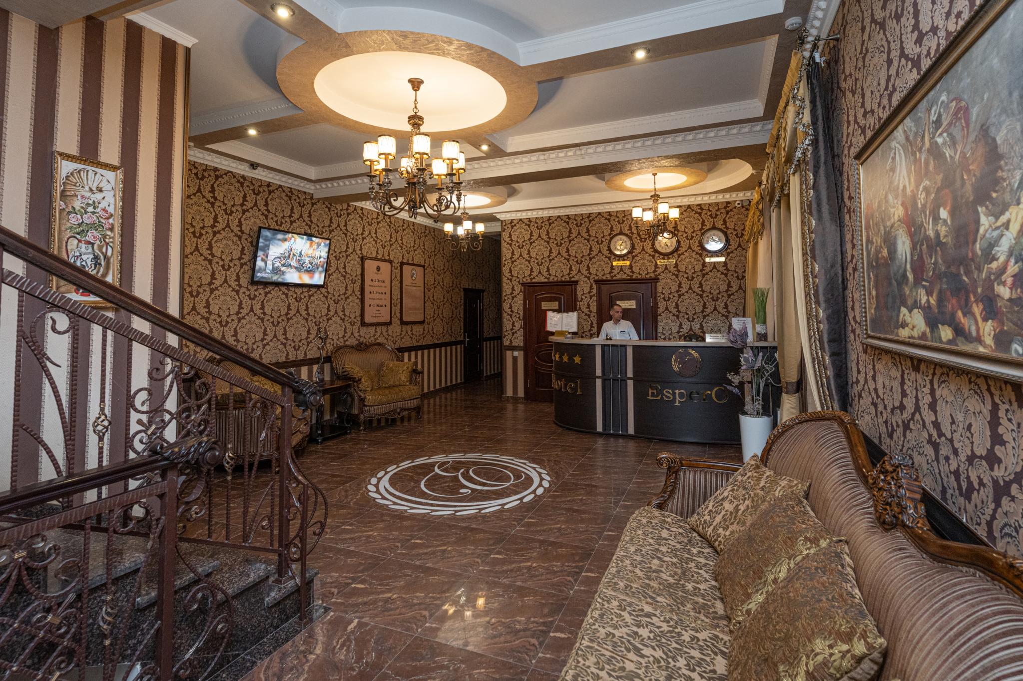 Espero Hotel Resort &amp; SPA (Эсперо Отель Резорт &amp; СПА) - 2