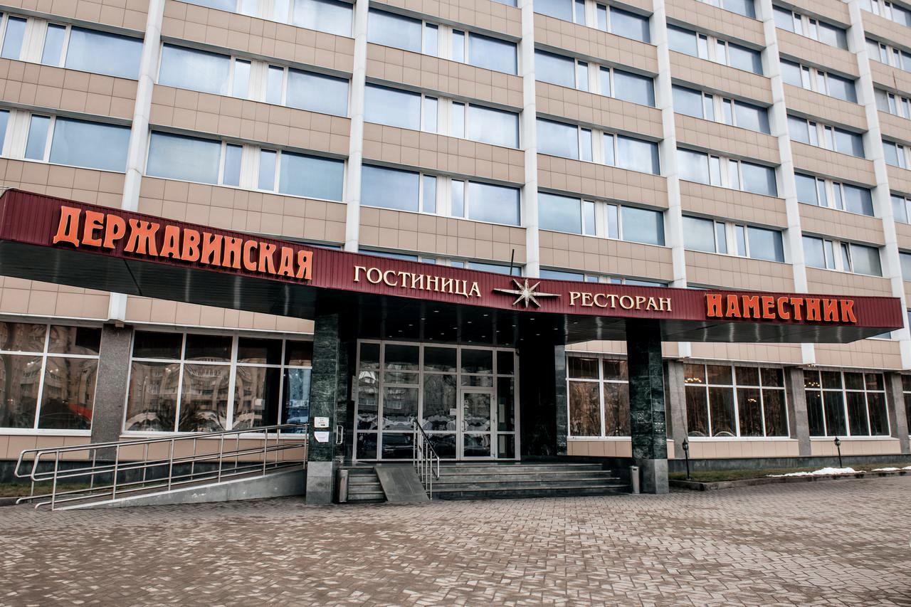 Державинская - 9