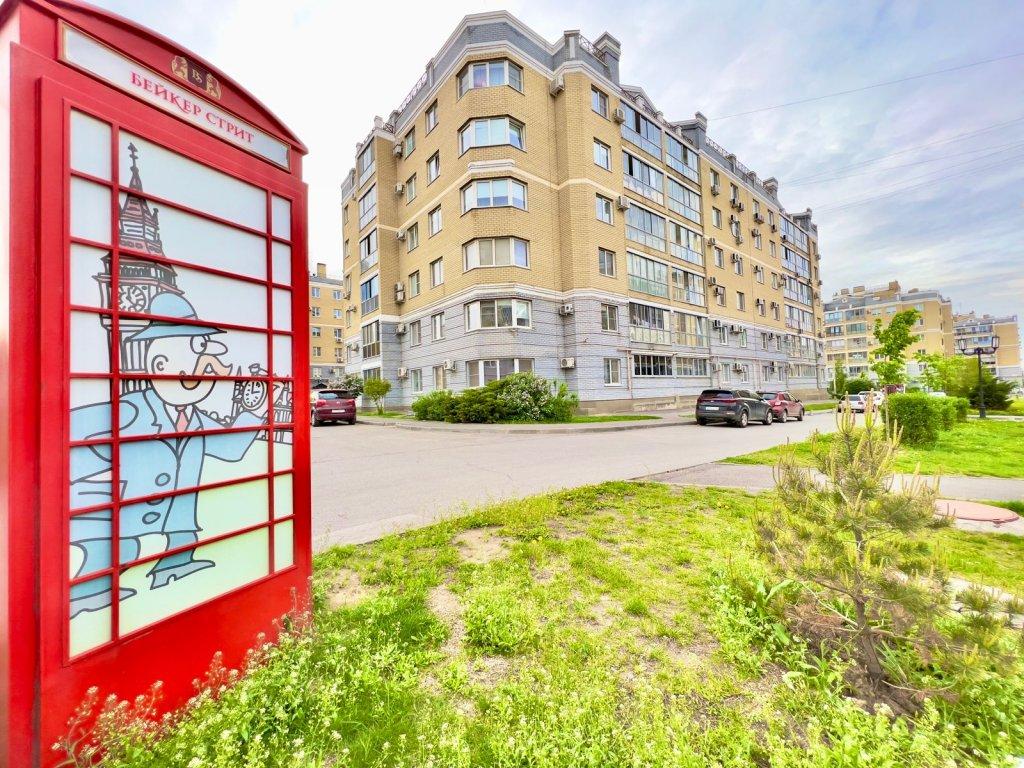 Harmonia Apartments (Гармония Апартментс) на улице Шекснинская 62 Волгоград