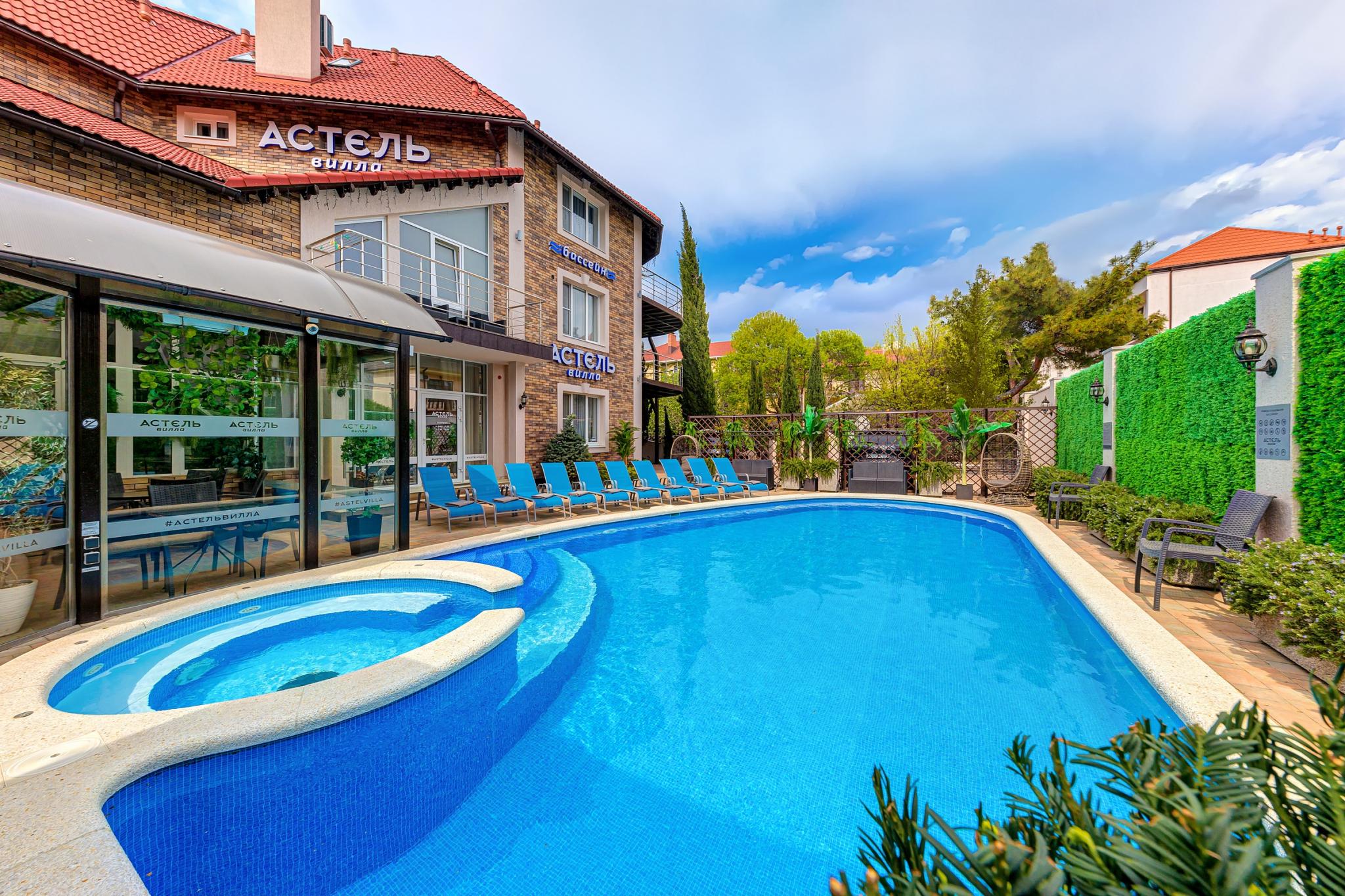 Astel Villa (Астель Вилла) - 4