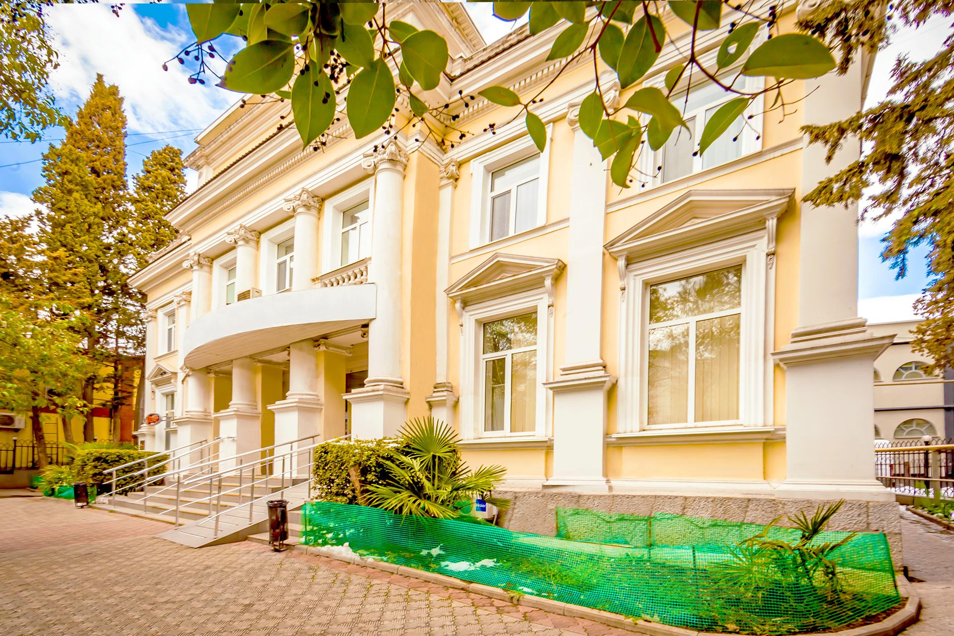 Виста - 2