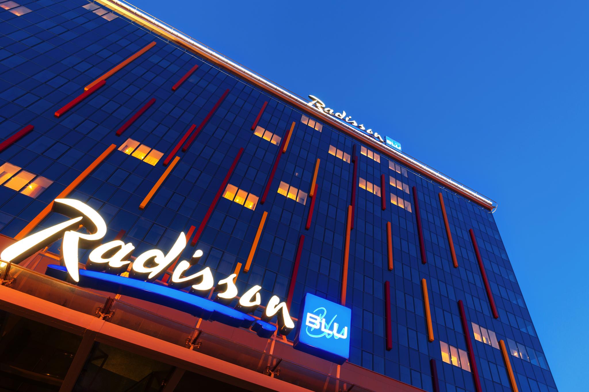 Рэдиссон Блу Челябинск (Radisson Blu Chelyabinsk) - 3