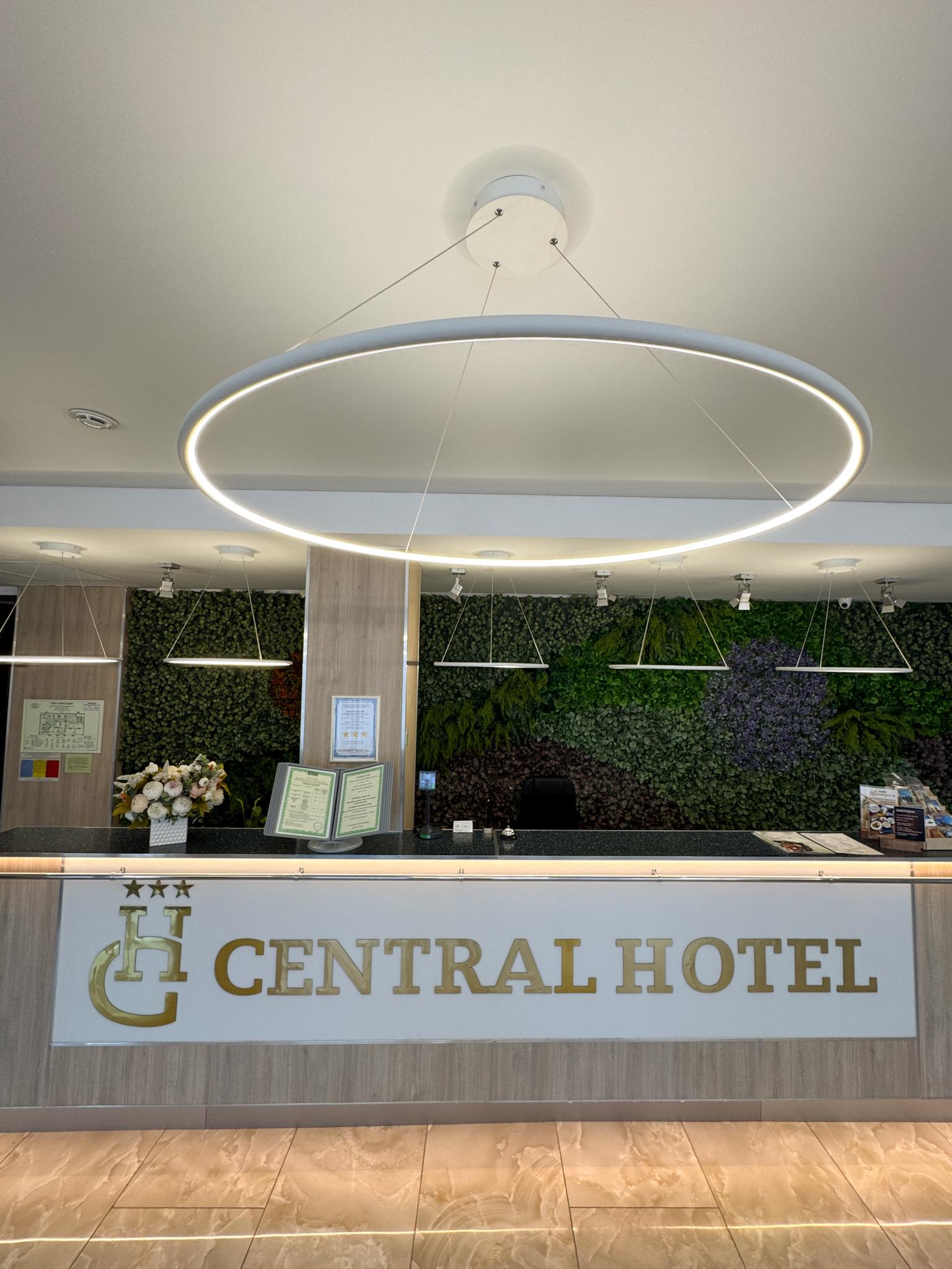 Central (Централь) - 18