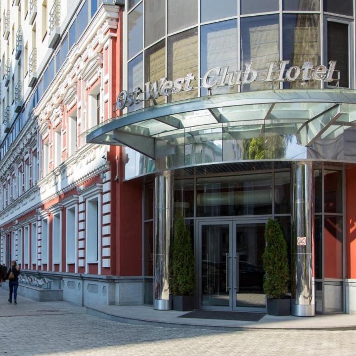 Ost West Club (Ост Вест Клуб)