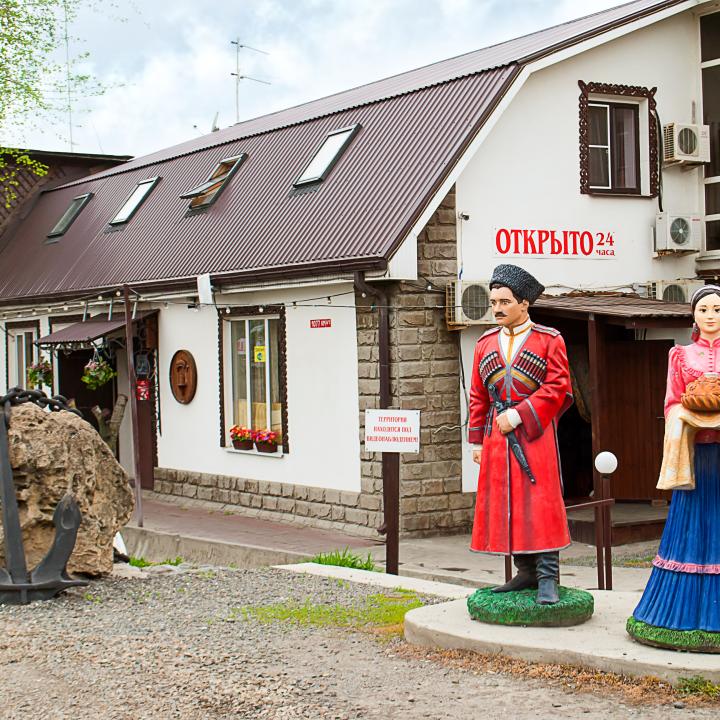 Hotel Рыбачка мотель photo by Алексей