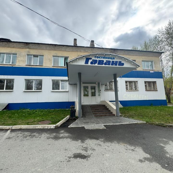 Фото отеля Гавань от Владислав