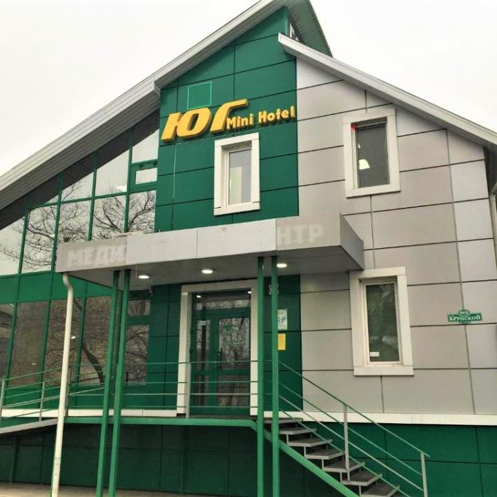 Фото отеля Юг от Кирилл