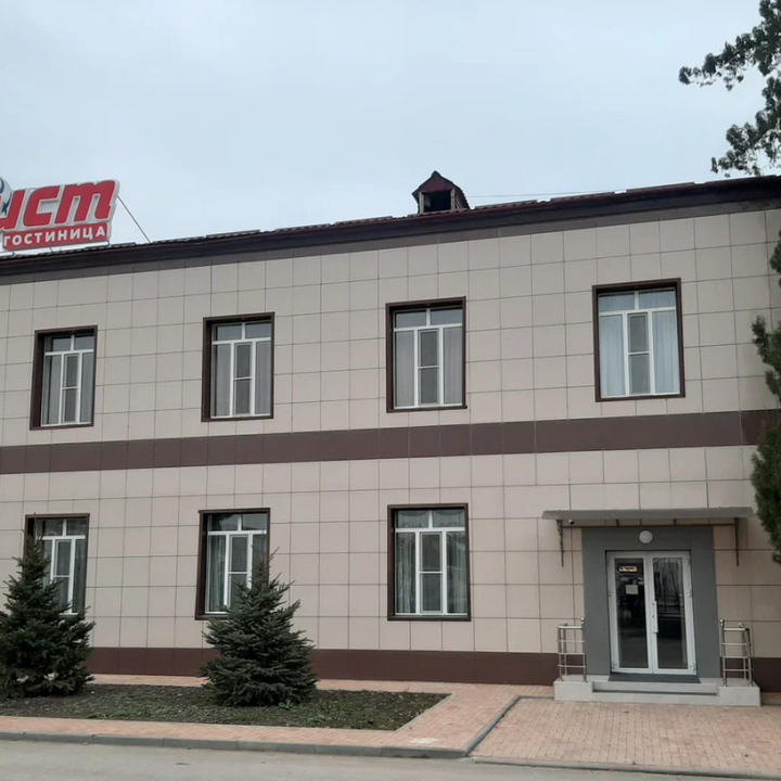 Турист