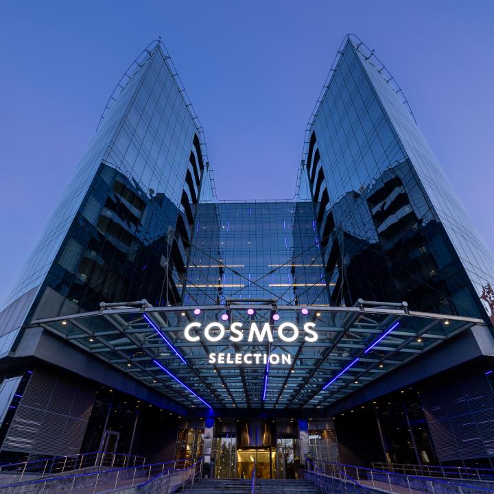 Космос Селекшен Шереметьево (Cosmos Selection Moscow Sheremetyevo Airport Hotel)