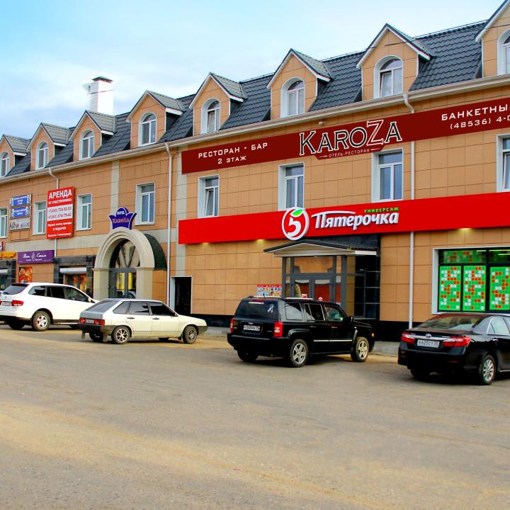 Фото отеля KaroZa (КароЗа) от Ольга
