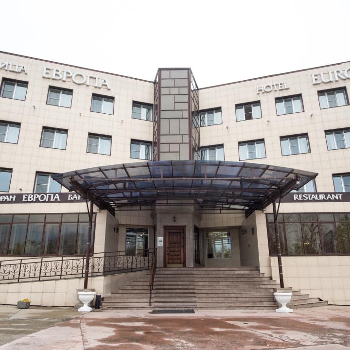 Европа