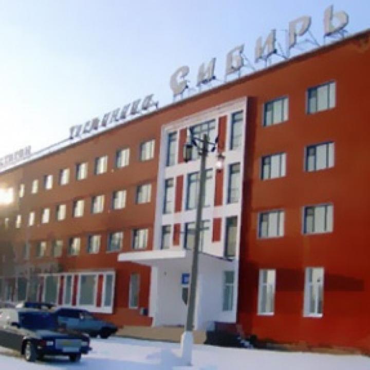 Сибирь