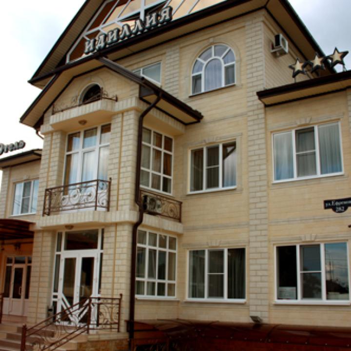 Идиллия
