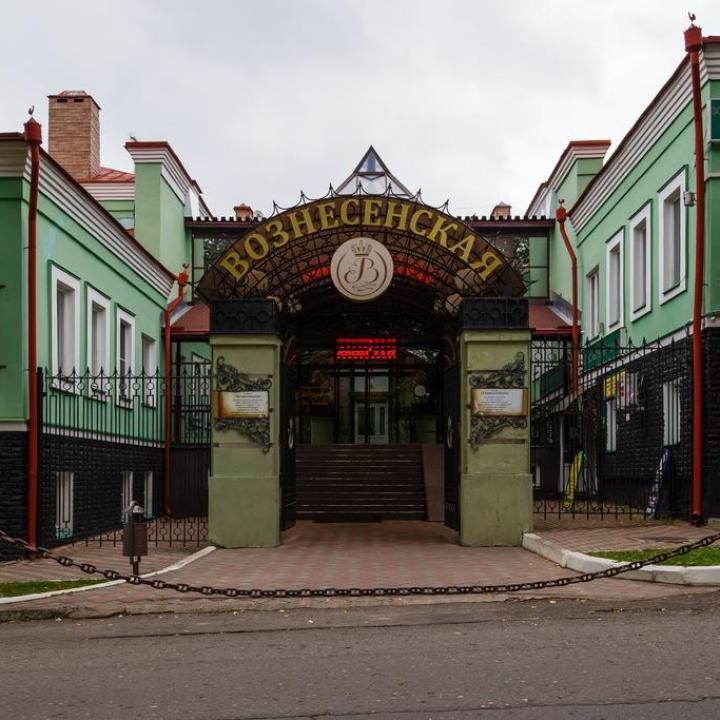 Вознесенская