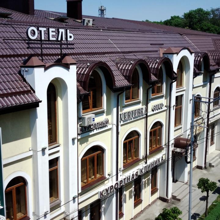 Фото отеля Vertebra (Вертебра) от Светлана
