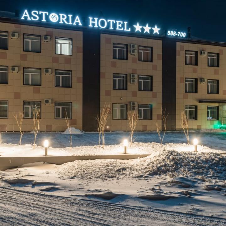 Фото отеля Астория от Катя