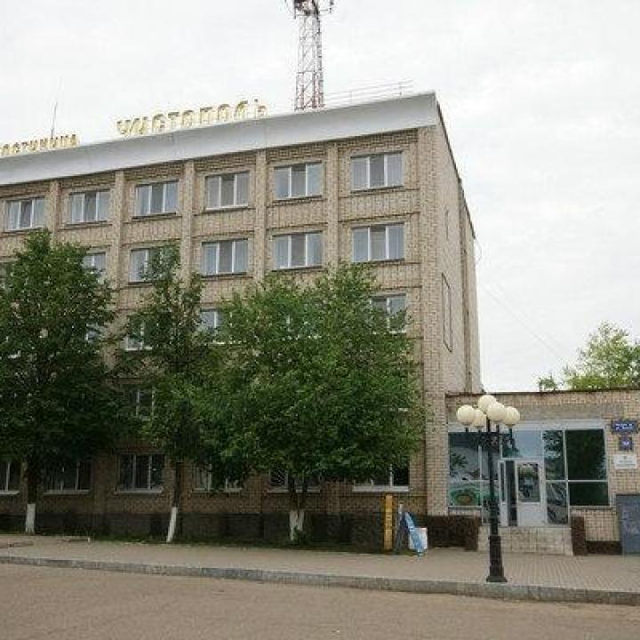 Чистополь