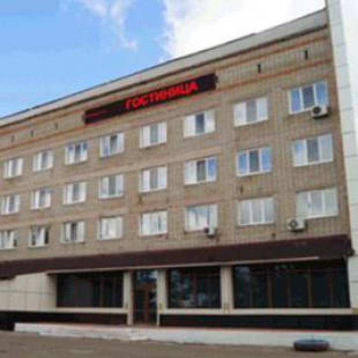 Центральная