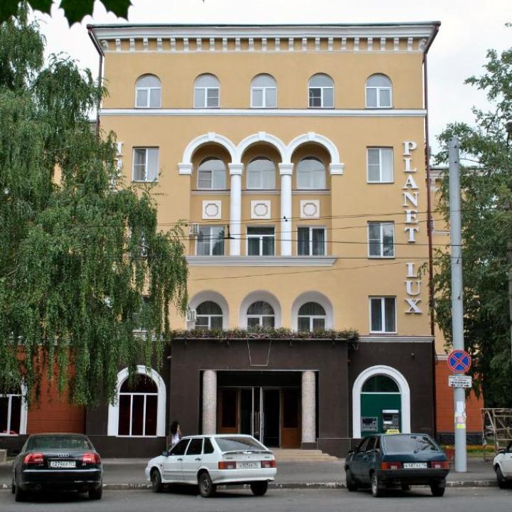 Планета Люкс