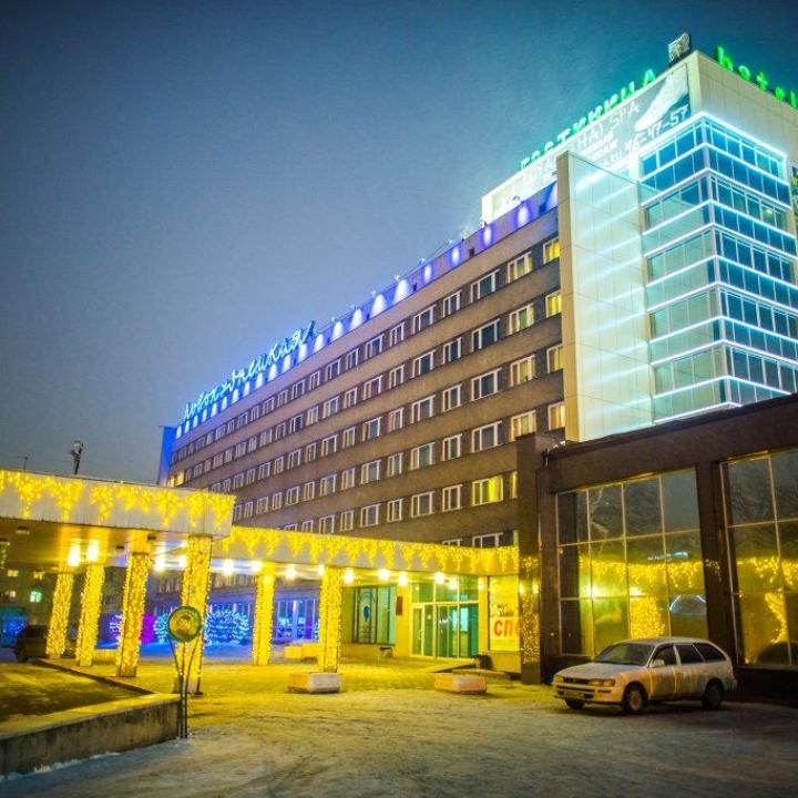 Фото отеля Новокузнецкая от L8753EL_